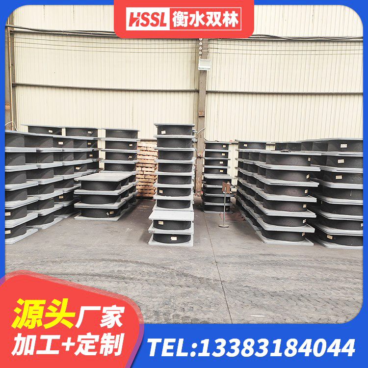 德州钢结构建筑用隔震支座厂家电话 德州减橡胶隔震支座什么价格 德州隔震支座LNR1300-II 德州钢连廊用建筑抗震支座源头工厂 - 第2张