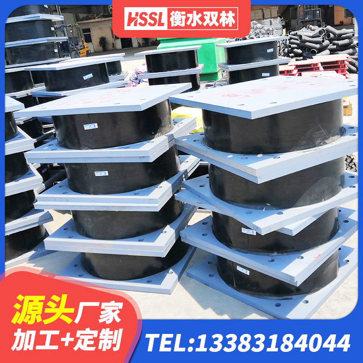 德州钢结构建筑用隔震支座厂家电话 德州减橡胶隔震支座什么价格 德州隔震支座LNR1300-II 德州钢连廊用建筑抗震支座源头工厂 - 第1张