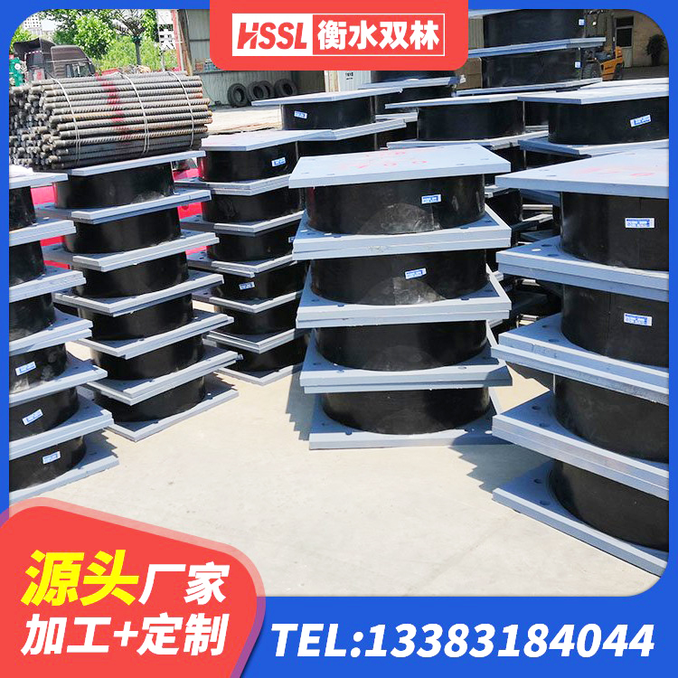 德州钢结构建筑用隔震支座厂家电话 德州减橡胶隔震支座什么价格 德州隔震支座LNR1300-II 德州钢连廊用建筑抗震支座源头工厂 - 第6张