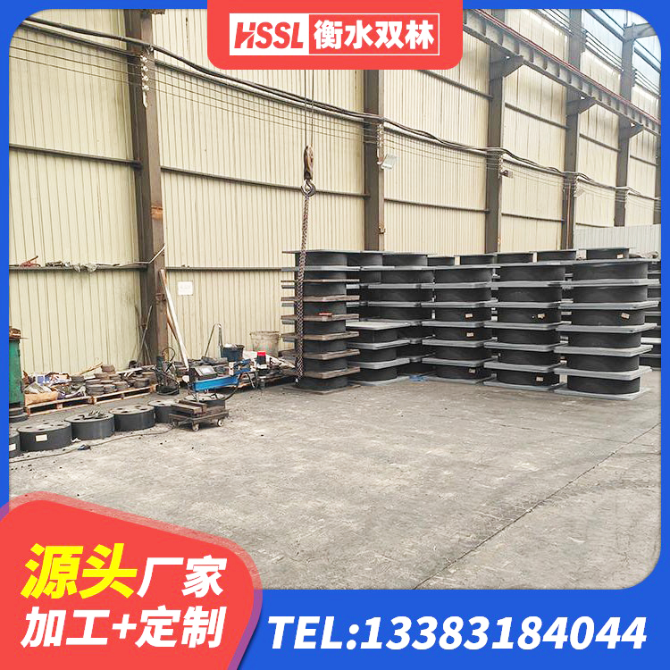 德州钢结构建筑用隔震支座厂家电话 德州减橡胶隔震支座什么价格 德州隔震支座LNR1300-II 德州钢连廊用建筑抗震支座源头工厂 - 第3张