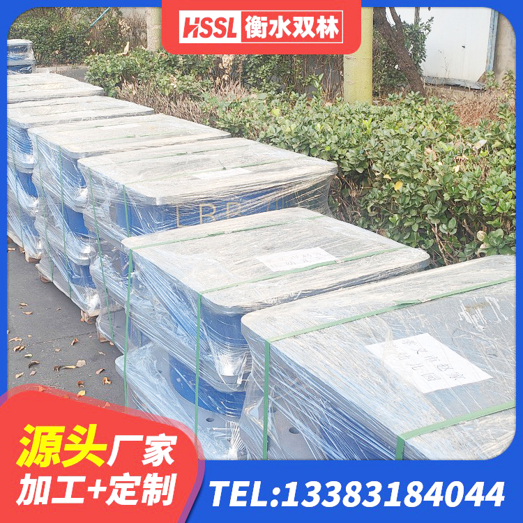 德州钢结构建筑用隔震支座厂家电话 德州减橡胶隔震支座什么价格 德州隔震支座LNR1300-II 德州钢连廊用建筑抗震支座源头工厂 - 第8张