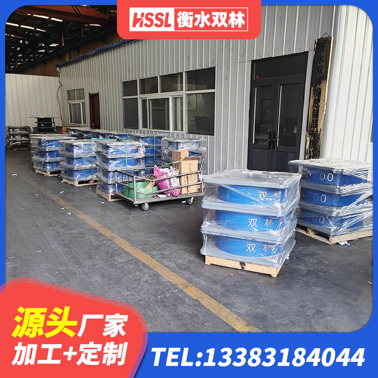 德州钢结构建筑用隔震支座厂家电话 德州减橡胶隔震支座什么价格 德州隔震支座LNR1300-II 德州钢连廊用建筑抗震支座源头工厂 - 第4张